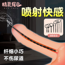 β zR۰smοǰٰĦ߳{