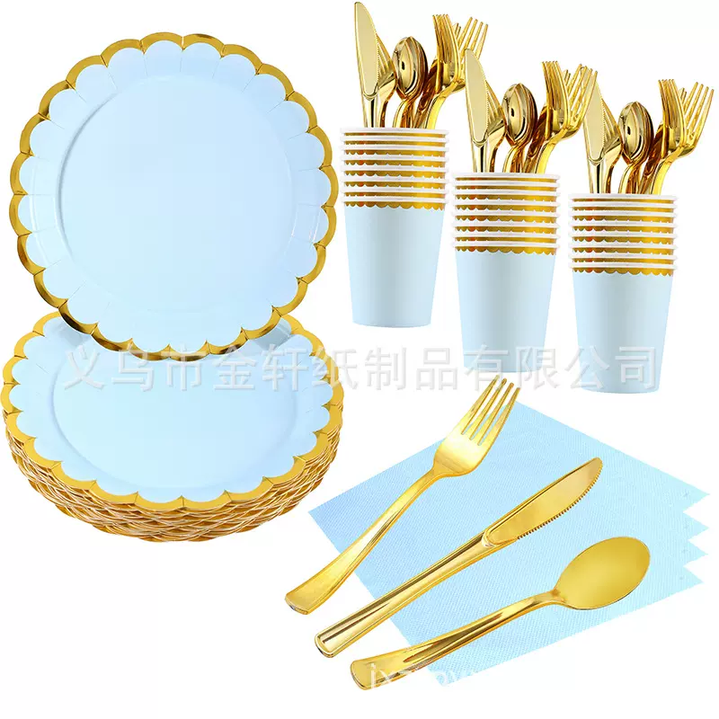 亚马逊派对9寸烫金纸杯纸盘派对一次性餐盘套装7寸盘子纯色现货