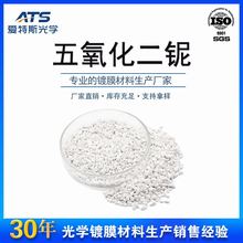 ��������≟��Y�w���S�ҹ��������Nb2O5��W�Ĥ�������������