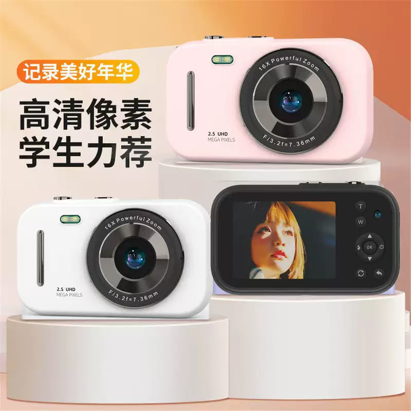 Новая CCD цифровая камера 4K ультратонкая с антишоком и функцией красоты, умная, 16x зум