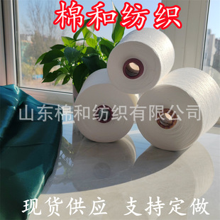 ��z80/��ë20  21֧ �μ� Ͳ�� 70ë�l  �h�� ճ�z��ë�� �|�к�