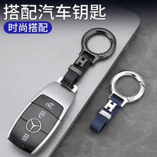 Car keychain creative flash diamond spring ring unisex car lock keychain anti-lost key chain rope ring