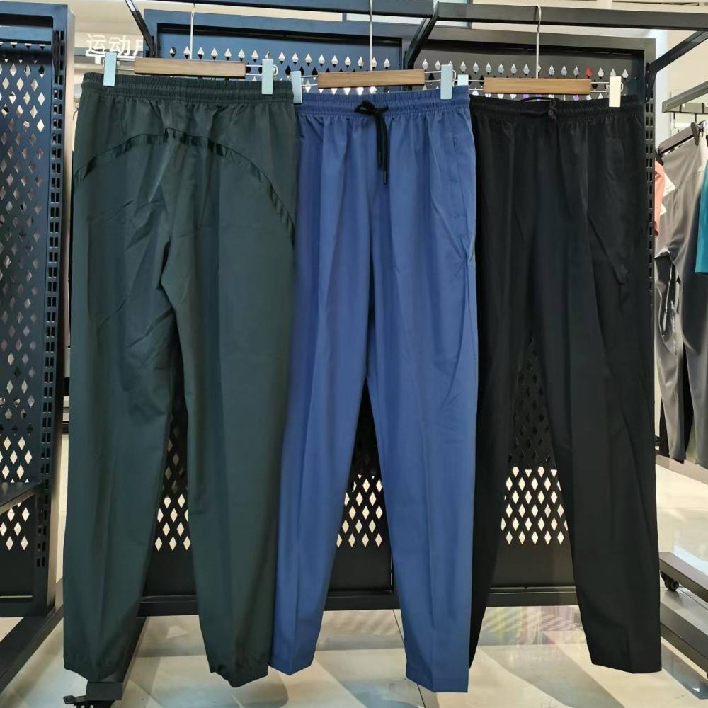 lulu pantalones deportivos elásticos pantalones de secado rápido pantalones de entrenamiento fitness pantalones de entrenamiento al aire libre pantalones casuales transfronterizos