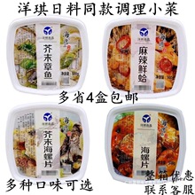 ���������r�򻨸�����⻨����ʽ����ĩ���~����Ƭ�~�������y�~