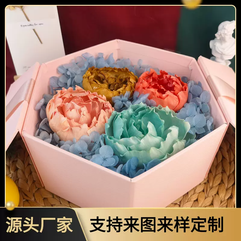 定制|创意香薰永生花盒情人节伴手礼 生日结婚礼物六角礼盒套装