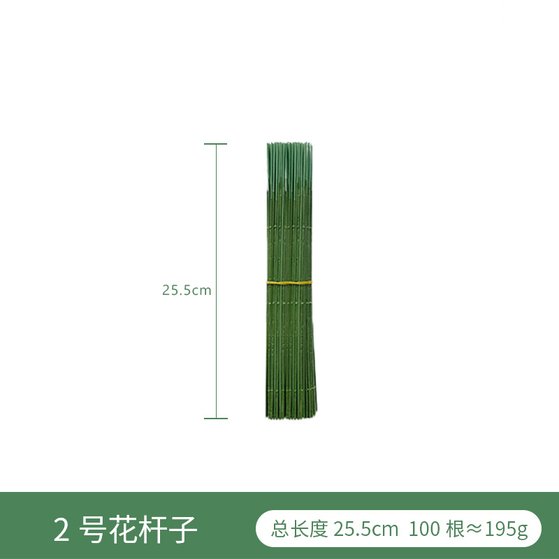 Varilla de plomo de simulación, tornillo de hierro, jabón, hortensia, poste de arreglo floral, floristería de bricolaje, cabeza de flor, hoja falsa, planta verde, accesorios de arreglo floral