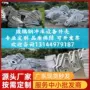 模压异型定制abs盖板