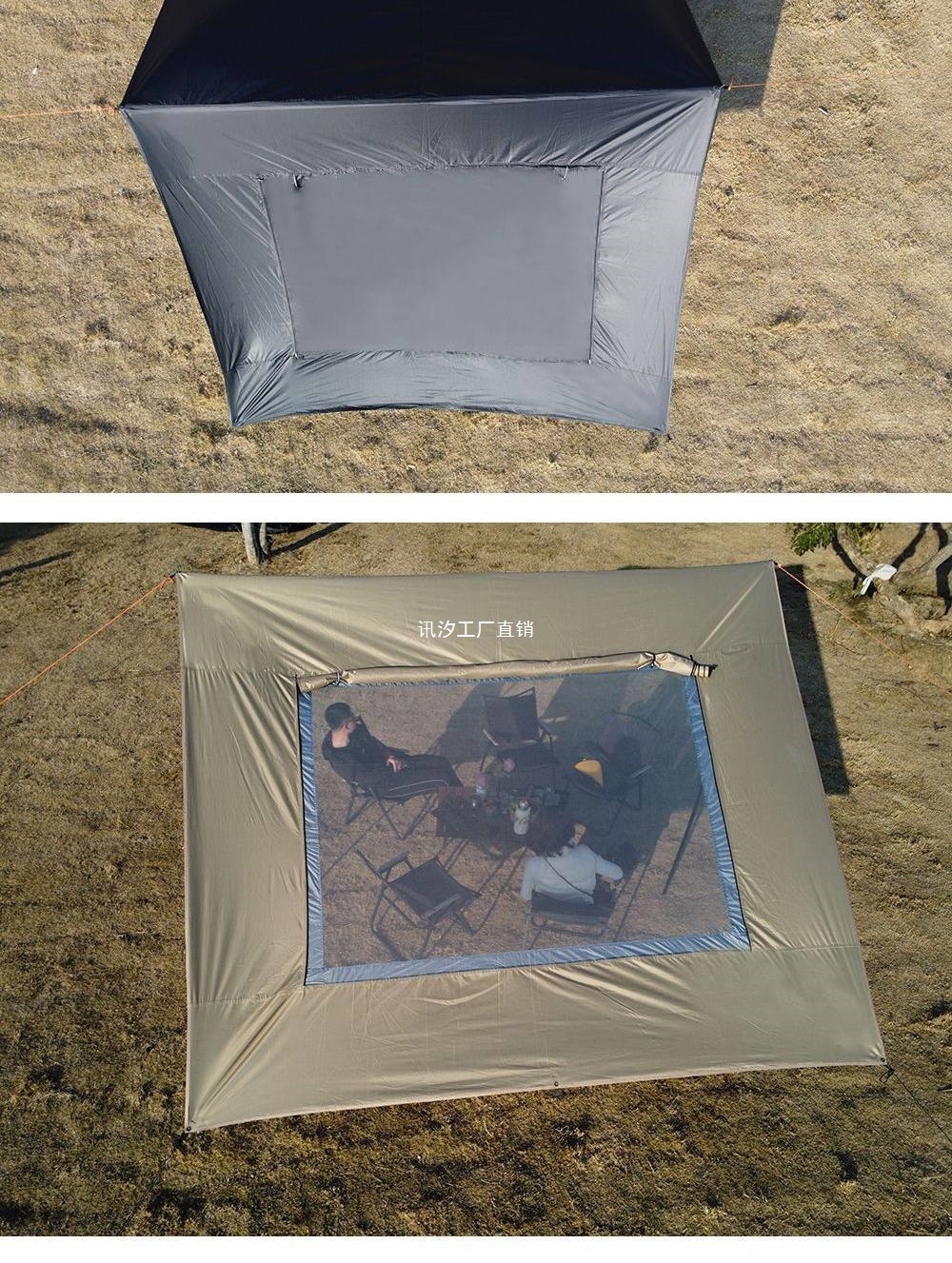 Car side awning, car tail awning, outdoor camping awning, black vinyl fabric sunshade, car tail tent, Xunxi