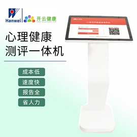 酒精检测仪;其他气体分析;气体检测仪