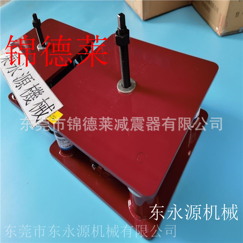 吊饰自动裁剪机减振气垫 纸箱设备减震垫选JEDLA