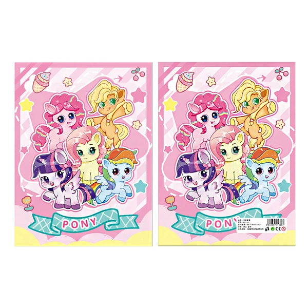 Ponyboli