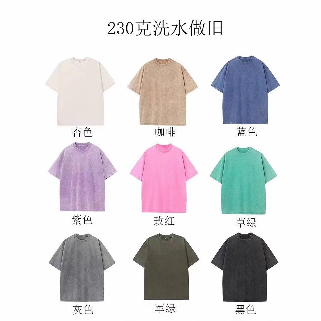美式复古水洗纯棉短袖T恤男女夏季新款重磅体恤潮牌宽松半袖上衣