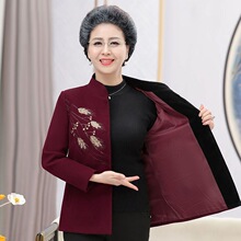 �����������̴����bŮ70�q80�����bë���������������·�̫̫���b