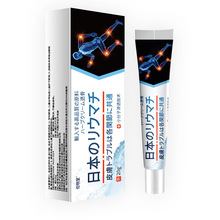 �ձ�ܛ��ֹʹ�^ʹ���i�������gϥ�w�P��ʹ��׵��Ħ��һ�����l