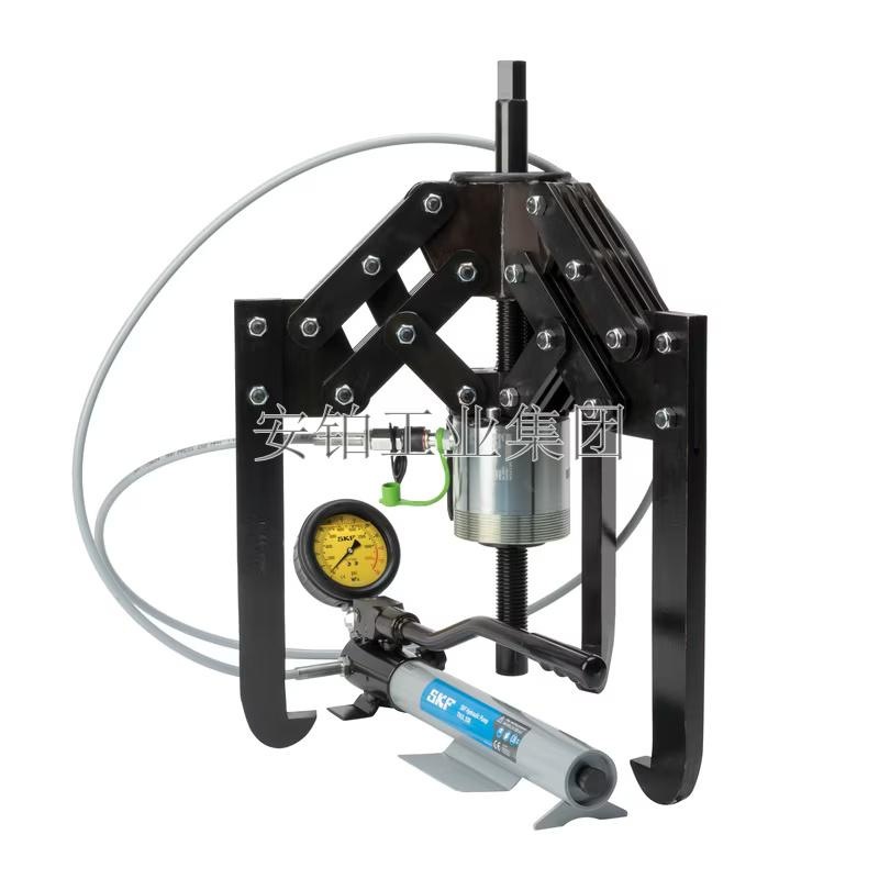 SKF斯凯孚重型爪式拉拔器原装TMHP15/260  TMHP30/170 TMHP50/140