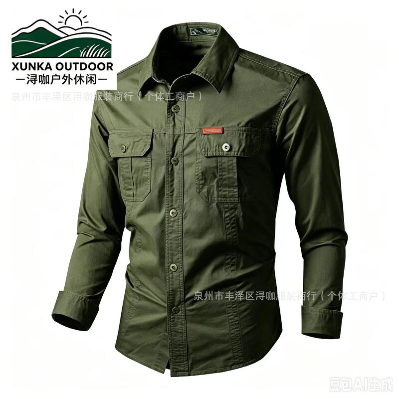 Men's long-sleeve shirt, pure cotton, versatile, casual, stylish, large size work shirt, spring and autumn jacket, turn-down collar, fishing shirt for women Men's long-sleeve shirt, pure cotton, versatile, casual, stylish, large size work shirt, spring and autumn jacket, turn-down collar, fishing shirt for women
