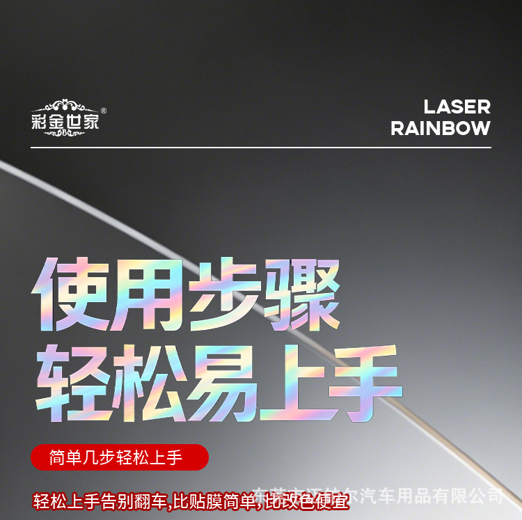 详情页_15.jpg
