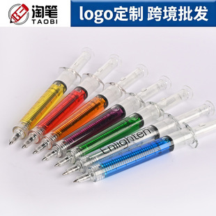 �Ͳ���ԹP��ֿɐیW���YƷ�P�k���ľ߿�ӡlogoע�����A��P���l