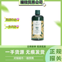 ���İ�Ӣ������ϴ�lˮȥм�^Ƥ���oֹ�W���������^Ƥ��ˬ400ml