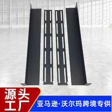 亚马逊跨境专用服务器导轨19寸机架式三节式滑轨机房网络机柜导轨