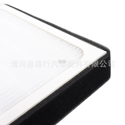D60 Ev Air Conditioning Filter – Air conditioning filter