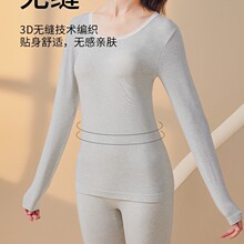 ���������ѝ���bŮʿ���ů���o�����w��ë���o������ѝ�ﶬ