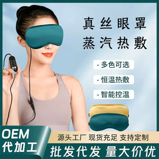 늼ӟᰬ������usb�o����z����ڹ�˯�����ְl�������������l