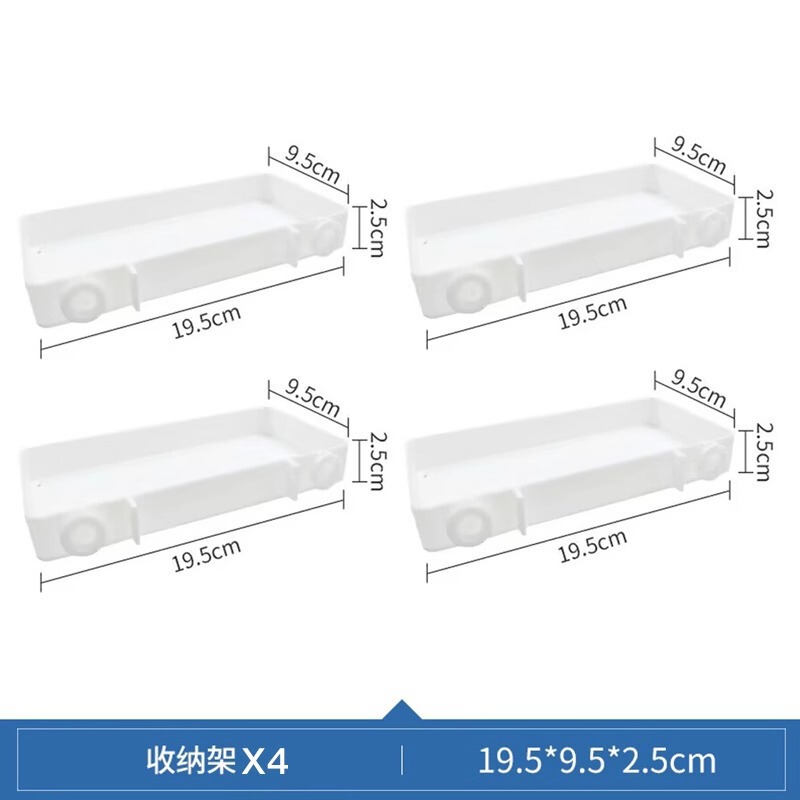 钢制洞洞板墙上置物架挂板装饰入户门口玄关收纳隔板收纳架展示架|undefined