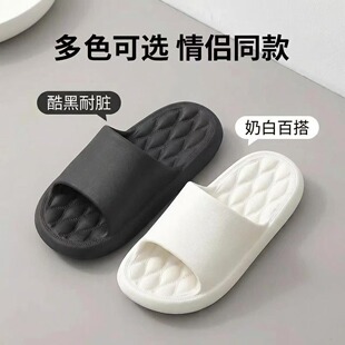 �pӯEVA��ЬŮ����Ь��һ���Ϸ���ܛ�׼���ϴ��Ƶ������Ь����