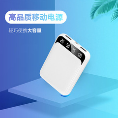 卸売ミニコンパクト 20000 mAh パワーバンクかわいい漫画プリントモバイル電源ギフトカスタムロゴ