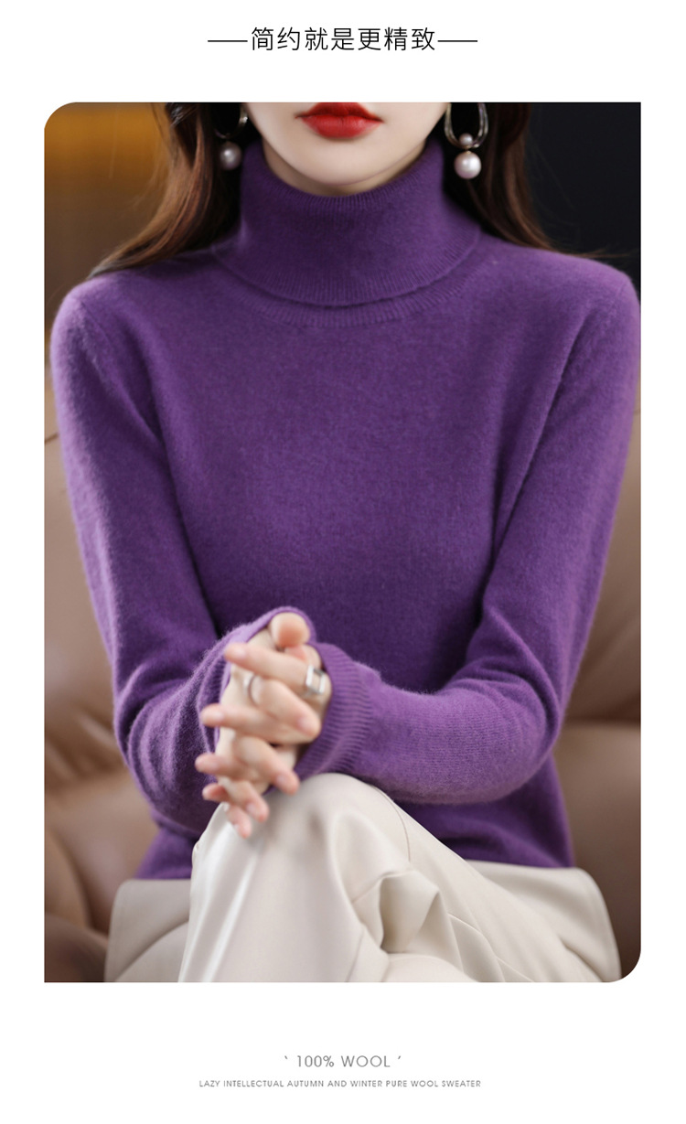 The 2022 autumn and winter new all-wool sweater for women, a fashionable and simple solid-color high-neck sweater, is a basic knitted base layer for women pic 31