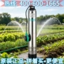 新界家用自动静音增压泵