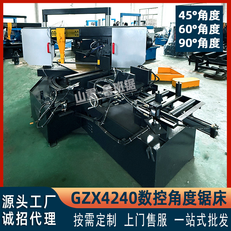 【GB4228金属锯床】龙门锯床高精度工业级锯切设备 全自动大型