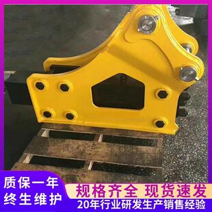 �ڙC�پ�Һ�������N �ź�20Gֱ���N ˮ��·���������^