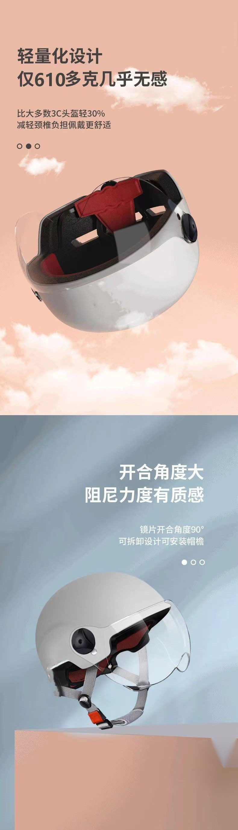 format,png
