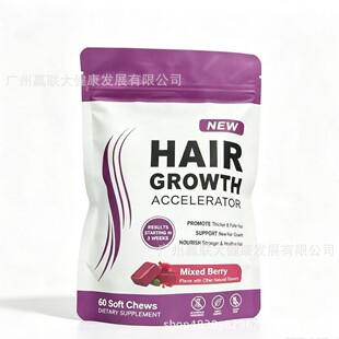 �F؛TK�羳���R�d�^�l���Lܛ��60������Hair gummyԴ�^�S��O EM