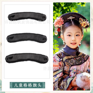 ��ͯ������^�ٰl�峯�ٰl�^ɐ�Ůͯ���b�m͢�����ݳ��ٰl