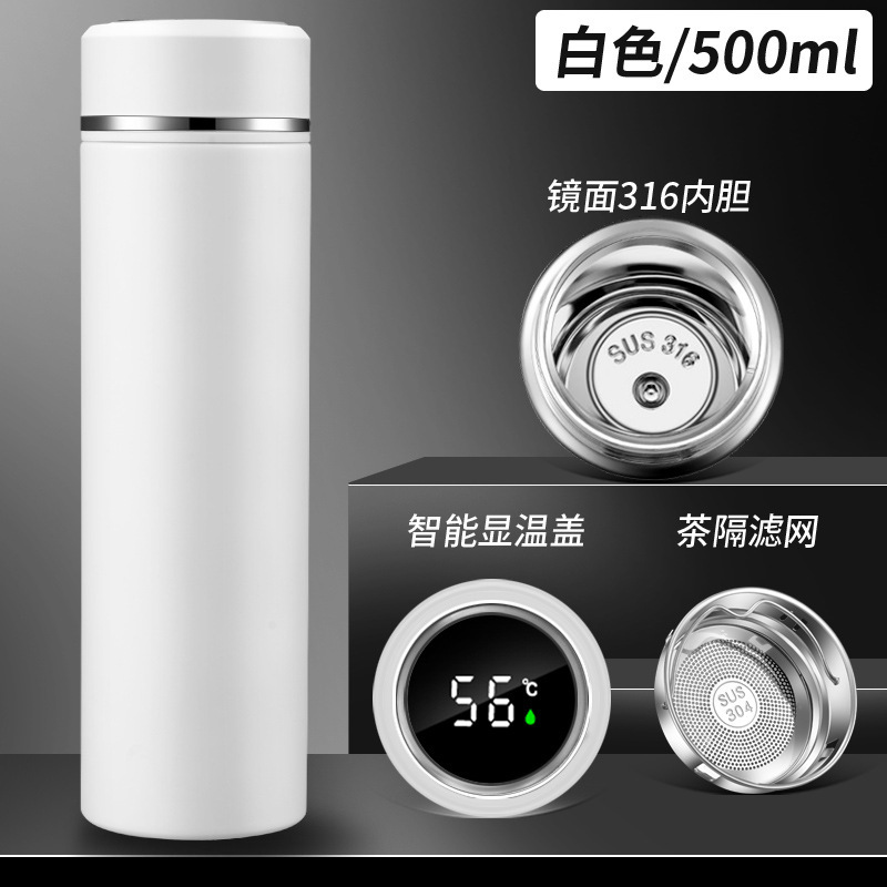 Taza de agua inteligente 316 de acero inoxidable 304 Taza recta de separación de té Regalo unisex Vaso de agua con aislamiento de letras de negocios