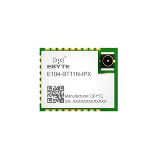 Bluetooth module low power consumption BLE mesh network relay high power imported EFR32 chip intelligent light control
