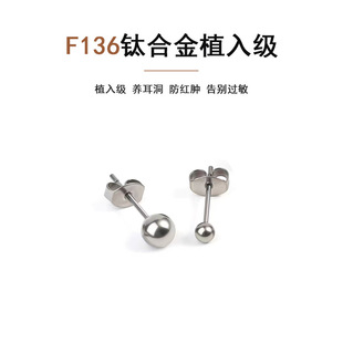 G23�ֲ�뼉�����۶�΁ᔶ����F136�t��⁺Ͻ���B�����