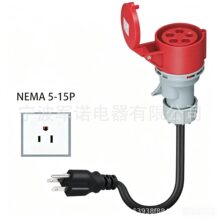 [�S��ֱ�N] ��ҎNEMA 5-15P�D���I��ˮ�Դ���m���늘�/�Cе�O��