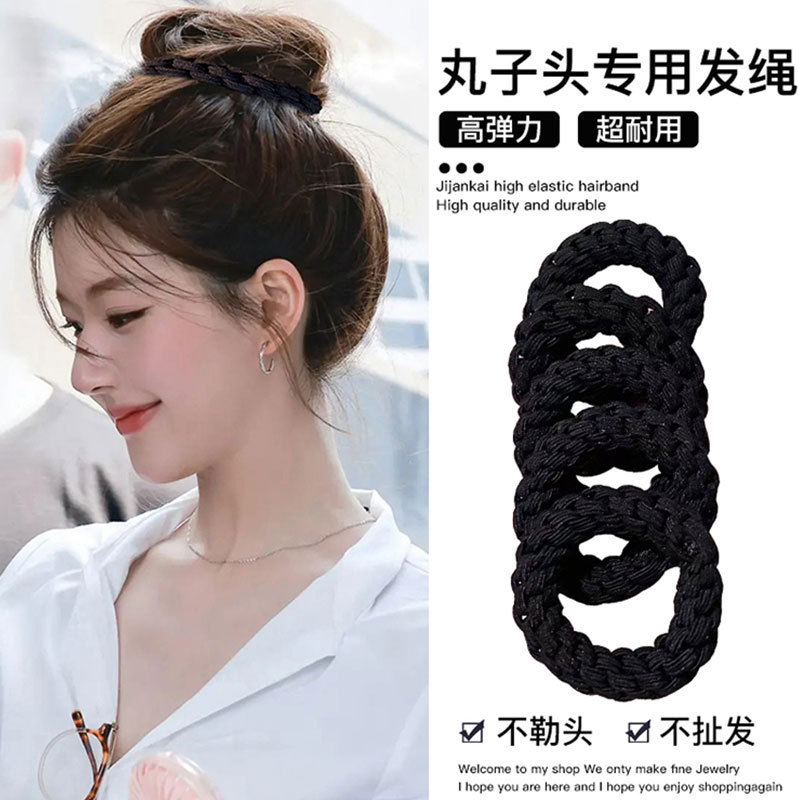 French-Style High-Elasticity Simple Hair Tie for Women, Suitable for High Ponytails and Bun Hairstyles, Non-Slip Hair Rope, Seamless Hair Band, Hair Accessory French-Style High-Elasticity Simple Hair Tie for Women, Suitable for High Ponytails and Bun Hairstyles, Non-Slip Hair Rope, Seamless Hair Band, Hair Accessory