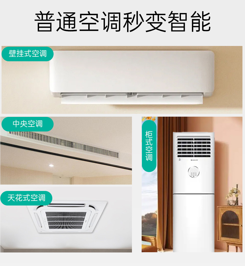 详情页 (2).jpg