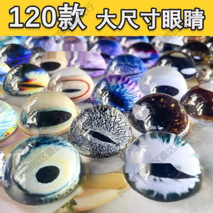 ��120�������؈���ֹ�diy���ܸ���˸�������b���Ƭ