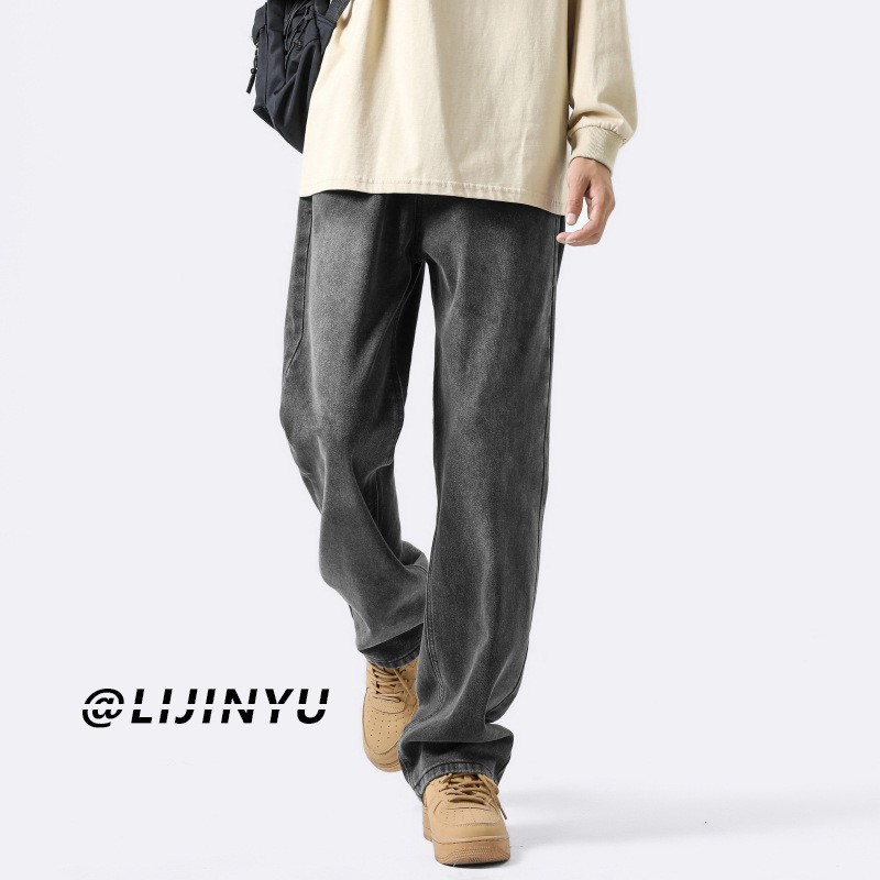 LK870 스모크 그레이