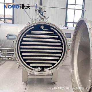 果蔬脆压差真空闪蒸机草莓脆片压差真空膨化设备 苹果南瓜膨化机