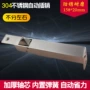 自动定制防火暗装插销