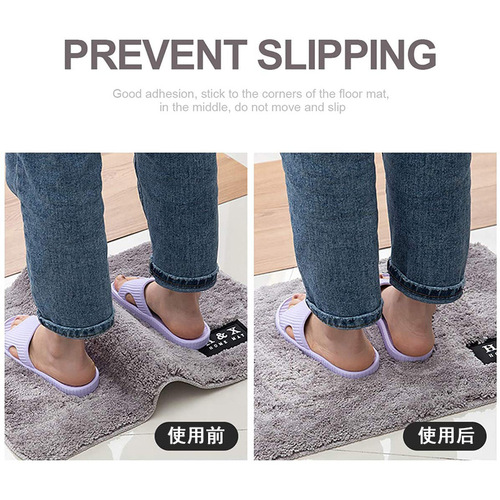 Amazon black and white carpet anti-slip stickers trapezoidal right angle L-shaped carpet floor mat fixed stickers pu carpet stickers