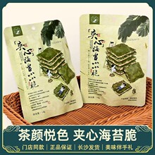 ���ɫ��̦�A�Ĵ���������e��ʳ֥�������ִ���ζ��ʳ��̦Ƭ