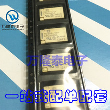 ȫ��ԭ�b��ƷTQ2SA-12V ATQ203SA �NƬSMD10 �����^���